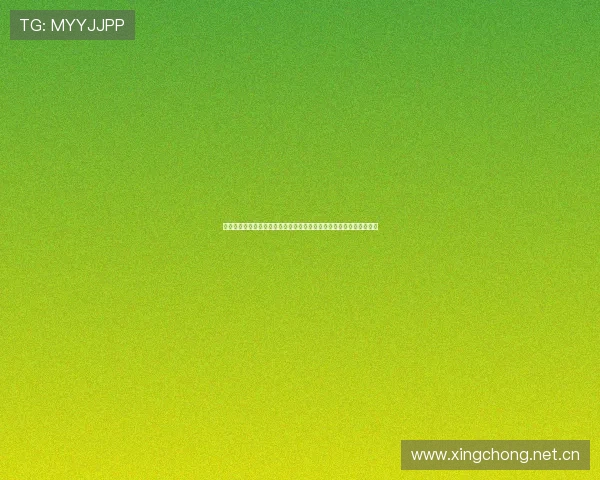 打造家庭娱乐首选的最稳定电视直播软件平台引领高清流畅观影新时代 打造家庭娱乐首选的最稳定电视直播软件平台引领高清流畅观影新时代