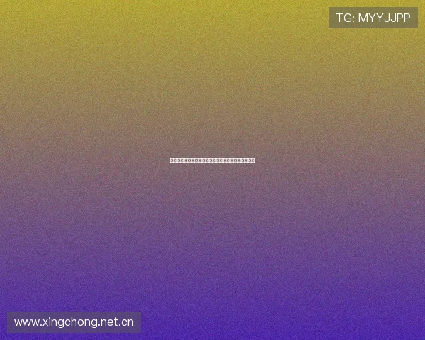 腾讯体育免费看全球赛事直播全程不间断最新资讯指南